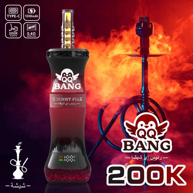 QQBANG 200K Cherry Fizz hookah-style vape poster